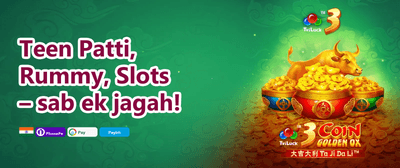Weekly VIP Cashback Reward promotion